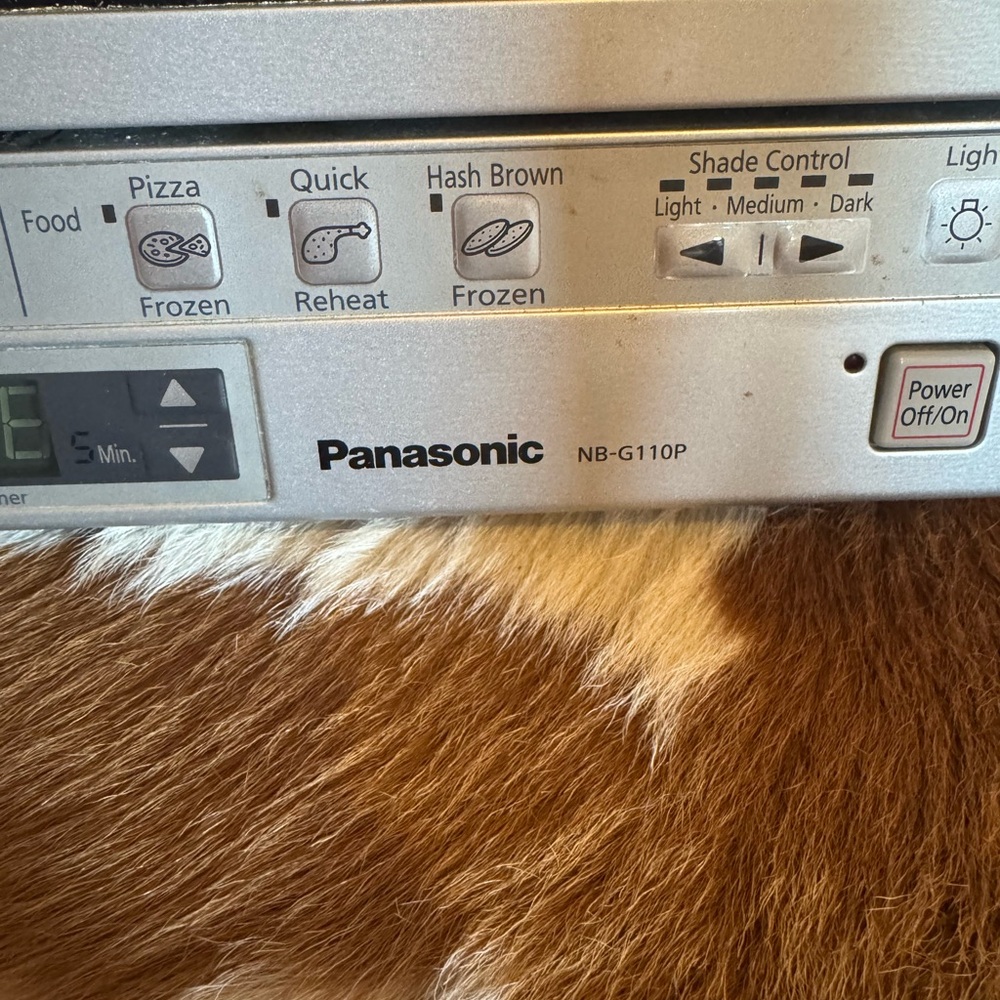 Panasonic NB-G110P Flash Xpress Compact Infrared Toaster Oven (description) - Picture 2 of 14